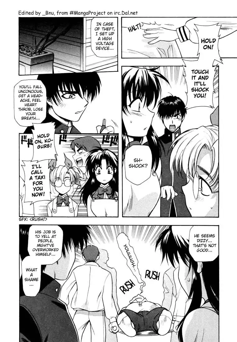 Full Metal Panic Chapter 4 16